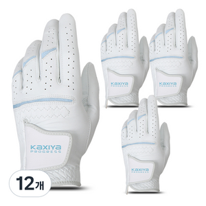 [KAXIYA] 카시야 올양피 골프장갑 남성용 왼손 4장, 12개, 화이트