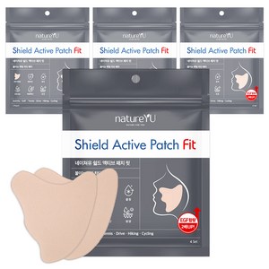 썬패치 피부 저자극 골프 선패치 피부과전문의 공동개발 쉴드 액티브 패치FIT 자외선차단패치