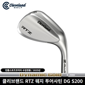클리브랜드 RTZ 웨지 투어사틴 던롭코리아 정품 DYNAMIC GOLD S200 샤프트