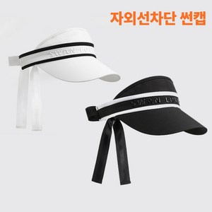 골프 모자 여성 스냅백 썬캡 자외선 차단 아웃도어 모자 골프패션 여성스포츠모자 벙거지골프모자 패션모자, 화이트