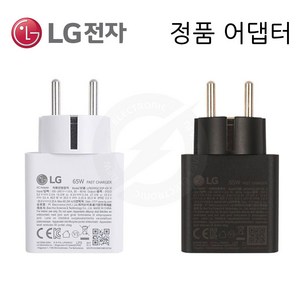 LG전자 LG gram 16Z90Q-GA7WK 정품 C타입 충전기 아답터 케이블 LP65WGC20P-EK W B