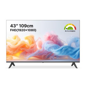 스타인즈 대기업패널 40/43 FHD LED TV 1080P