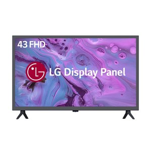 와우피프티 LED UHD FHD HD 스탠드형 TV LG패널이용