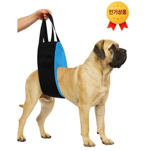 스마트픽 대형견 뒷다리 보조 슬링 하네스, 강아지 뒷다리 보조기, 노견 이동 보조 리프트