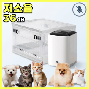 고요샘 36db 저소음 산소발생기 강아지 산소방 반려견 가정용 산소생성기 고양이, 10단필터모델+100L 산소방