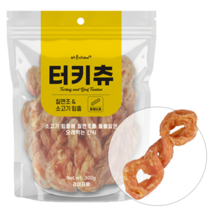 바른츄 터키츄 강아지간식 육포, 1개, 300g, 트위스트