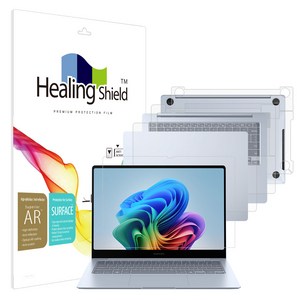 힐링쉴드 갤럭시북4 엣지 14인치 NT940XMB/XMA AR 고화질 액정보호필름1매 외부3종, 1개