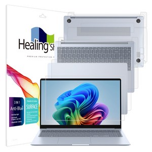 힐링쉴드 갤럭시북4 엣지 15.6인치 NT750XQA 블루라이트차단 액정보호필름1매 외부3종, 1개