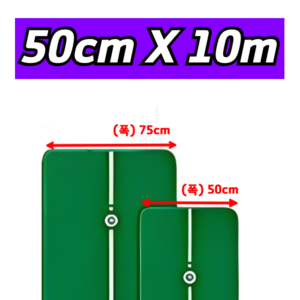 [맞춤형] 골프퍼팅매트 100% 국내맞춤제작