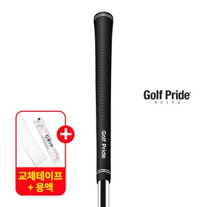 골프프라이드 투어벨벳 VMM-60R 골프그립 교체용품 증정
