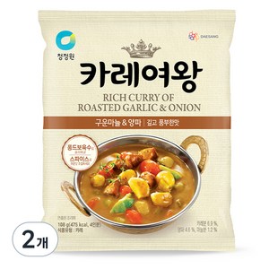 카레여왕 구운마늘&양파 분말카레, 108g, 2개