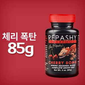 레파시 그럽 앤 후르츠 그럽스 프룻 GNF 슈퍼푸드  다양한용량