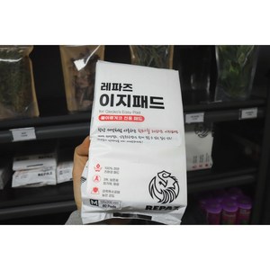 레파즈이지패드 중 80매입 / 크레스티드게코 가고일 리키에너스 크레 레파즈 바닥재