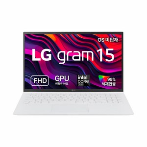LG전자 2026 그램 15 코어 Ultra5, 에센스 화이트, 256GB, 16GB, Free DOS, 15ZD90S-GX5VK