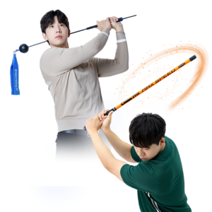 비거리패키지 (맥스스피드+패스트스윙)