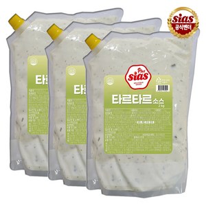 [퀴클리몰] 시아스 뉴 타르타르 소스 2kg 실온