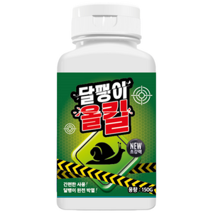 자재1번가 달팽이올킬 달팽이약 유인 구제제, 2개, 150g