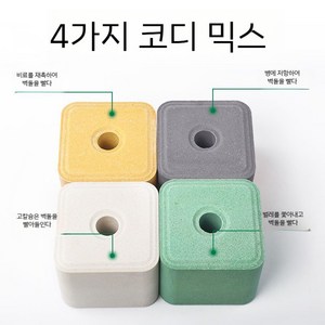 미네랄블럭 가축 영양제 축산기자재 미네랄 벽돌 큐브 블럭 소금