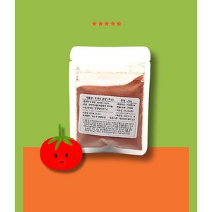 달팽이 영양제 토마토가루, 달팽이 키우기 채소분말 먹이