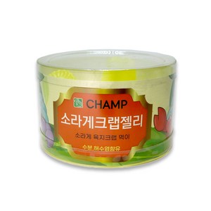 챔프크랩 청암앤 소라게 크랩 젤리 10p
