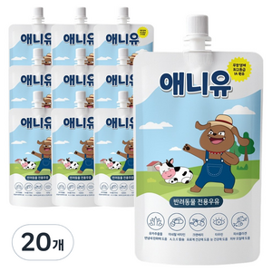 애니먼 반려동물 애니유 펫밀크, 오리지널, 180ml, 20개