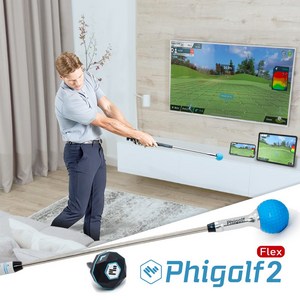 파이골프2 홈 스크린골프 시뮬레이터 스윙분석기 스윙연습기 - Phigolf2