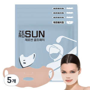 지아이골프 제로썬 하이드로겔 골프 자외선 차단 패치, 5개, 4개입