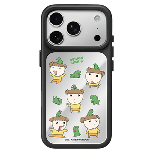 DESIGNSKIN 미러 맥세이프 마루는 강쥐1 휴대폰 케이스
