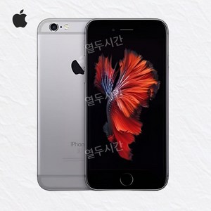아이폰6S 중고 4G 공기계 카메라 무음