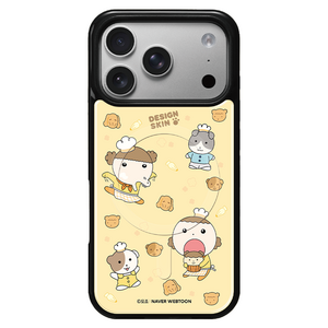 DESIGNSKIN 맥세이프 글라스 그래픽 마루는 강쥐2 휴대폰 케이스
