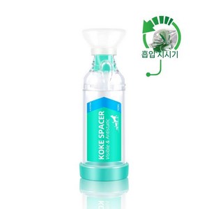 에어로독 Chamber AeroDawg 알파독 Aerosol