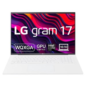LG전자 2026 그램 17 코어 Ultra5