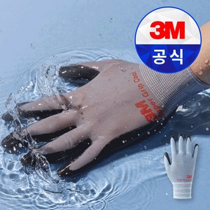 3M 슈퍼그립 쿨 여름용 장갑 얇은 통풍 시원한 작업용 택배 물류 포장