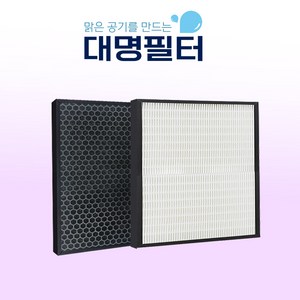 대명 국내산 쿠쿠 인스퓨어 제습기 호환필터 CDHF-16S, 1개, [복합형]CDHF-16S