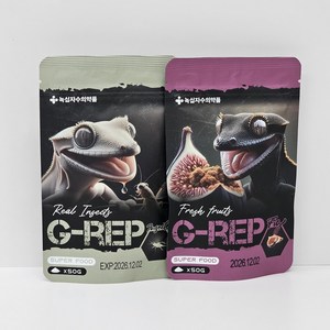 녹십자 G-REP 크레스티드 게코 슈퍼푸드 무화과&인섹트