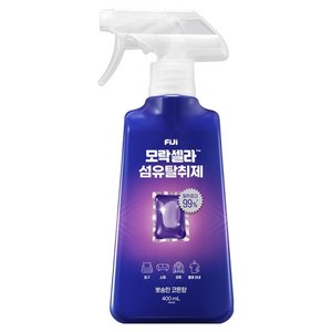 피지 모락셀라 섬유탈취제 뽀송한 코튼향 본품