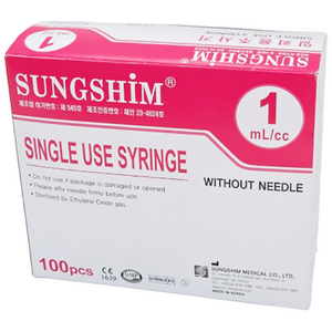 무침주사기 멸균 일회용 바늘없는 주사기 1박스, 100개, 1ml