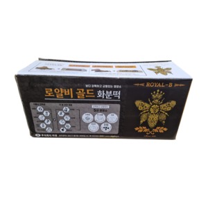 로열 화분떡 1kg (20개입 ) 1박스 초봄 번식용 꿀벌사료 벌밥 벌먹이
