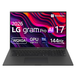 LG전자 2026 그램 Pro AI 17 코어Ultra7