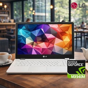 LG 울트라 노트북 코어I7 지포스 장착 GPU탑재 16G+듀얼스토리지! 15U시리즈 (코어i7-6500U/램16G/SSD256G/지포스 MX940M/윈11), 15U시리즈, WIN11 Home, 16GB, 256GB, 화이트