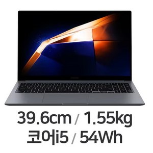 삼성전자 갤럭시북4 NT750XGR-A51AG