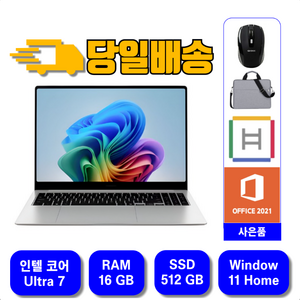 삼성전자 갤럭시북5 프로 NT940XHA-KC71G 마이크로오피스+한컴 당일발송, NT940XHA-KC71S, 윈도우 11 홈, 16GB, 512GB, 그라파이트