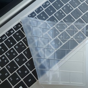 삼성 갤럭시북6 울트라 NT960UJH 전용 국산 키스킨 키보드 커버 키보드 덮개 실리스킨