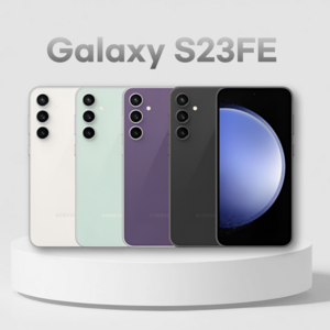 갤럭시 S23FE (SM-S711N) 공기계 미사용 새제품 박스 단순 개봉 256GB