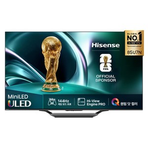 Hisense하이센스 4K QD Mini LED 스마트TV, 215cm(85인치), 85U7N, 스탠드형, 방문설치