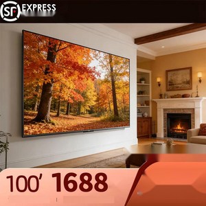 중소기업 100인치 TV 대형 스마트 티비 8K UHD