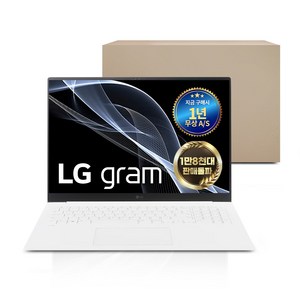 [풀박스패키지] LG그램 코어i5 +무상AS 1년(전시몰닷컴), 14ZB95N, WIN11 Pro, 8GB, 512GB, 화이트