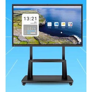 150인치 TV 액정 4K QLED 화면 업소 교육장 전시회