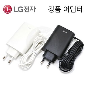 LG 그램 16Z90R 16ZD90R 전원 어댑터 충전기 ADT-65FSU-D03-EPK 정품