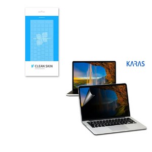 카라스 LG 16Z90P,16ZD90P,16Z95P,16ZD95P,16Z90Q,16ZD90Q,16ZD95Q용 흡착식 정보보호필름+노트북키스킨 셋트상품, 1개, 단품